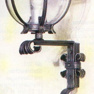Аплик 31323
